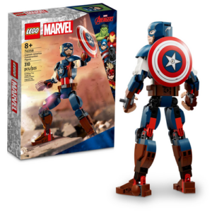 La figurine de Captain America lego 76258